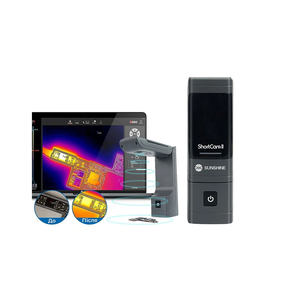 دوربین حرارتی SHORT CAM 2 مدل SS-LC-AD15
