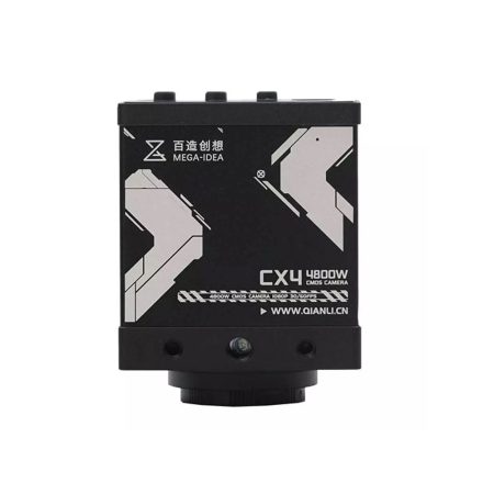 MEGA-IDEA CMOS CX4