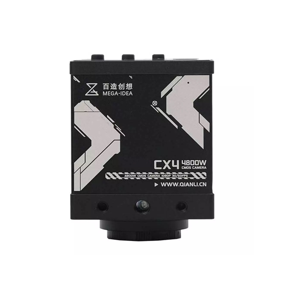 MEGA-IDEA CMOS CX4