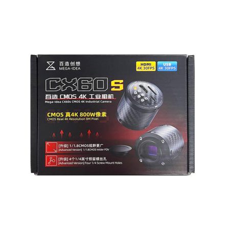 دوربین لوپ MEGA-IDEA CMOS CX60S 4K
