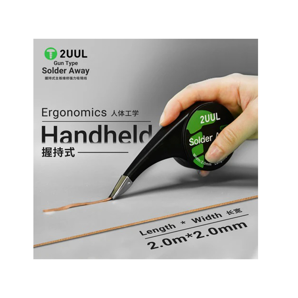 قلع کش حلزونی 2UUL 2020 DW21