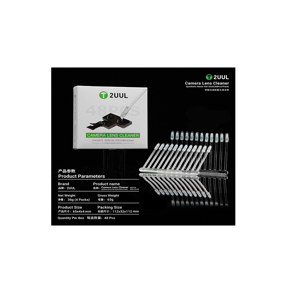 قلم تمیز کننده لنز دوربین 2UUL CL21