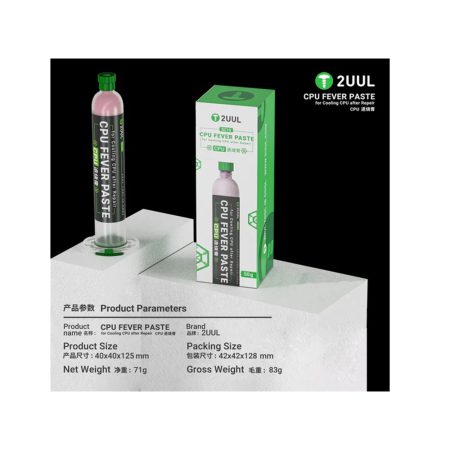 خمیر سیلسکون 2UUL SC10
