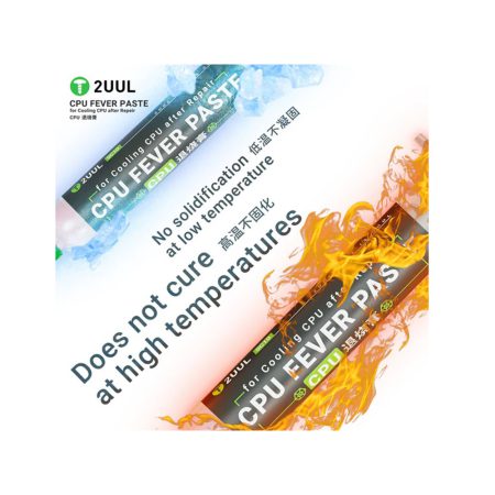 خمیر سیلسکون 2UUL SC10