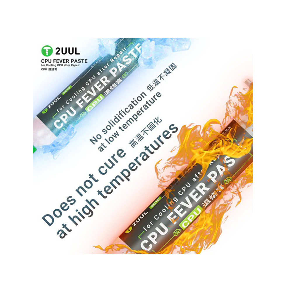 خمیر سیلسکون 2UUL SC10
