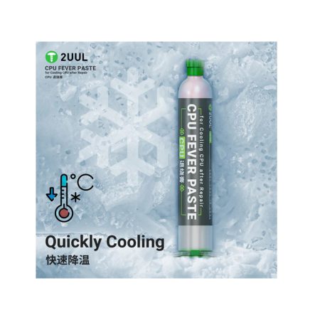 خمیر سیلسکون 2UUL SC10