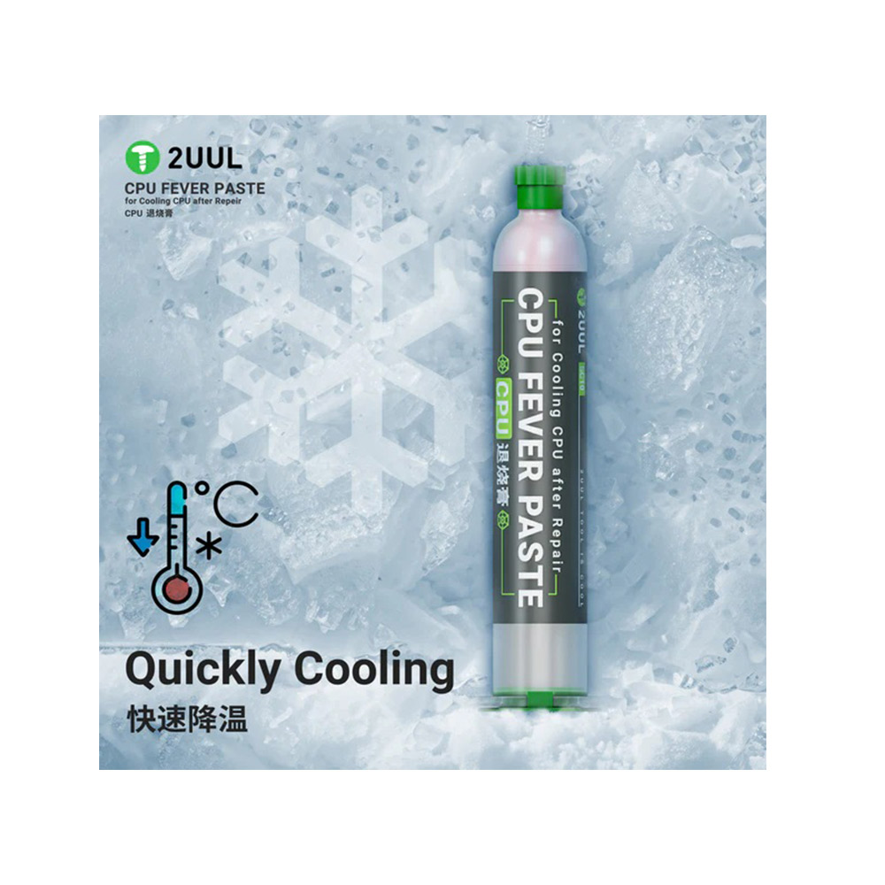 خمیر سیلسکون 2UUL SC10