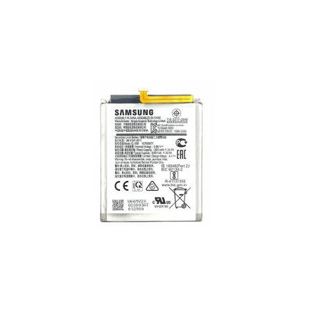 باتری اصلی SAMSUNG GALAXY A01 QI1695