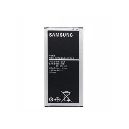 باتری اصلی SAMSUNG GALAXY G7 2016 EB-BJ710CBC