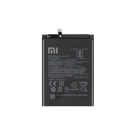 باتری اصلی XIAOMI BN54