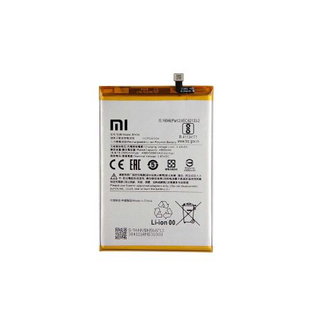 باتری اصلی XIAOMI BN56