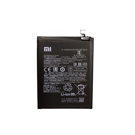 باتری اصلی XIAOMI BN5A