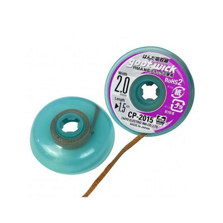 قلع کش گوت ژاپن Goot Wick CP-2015