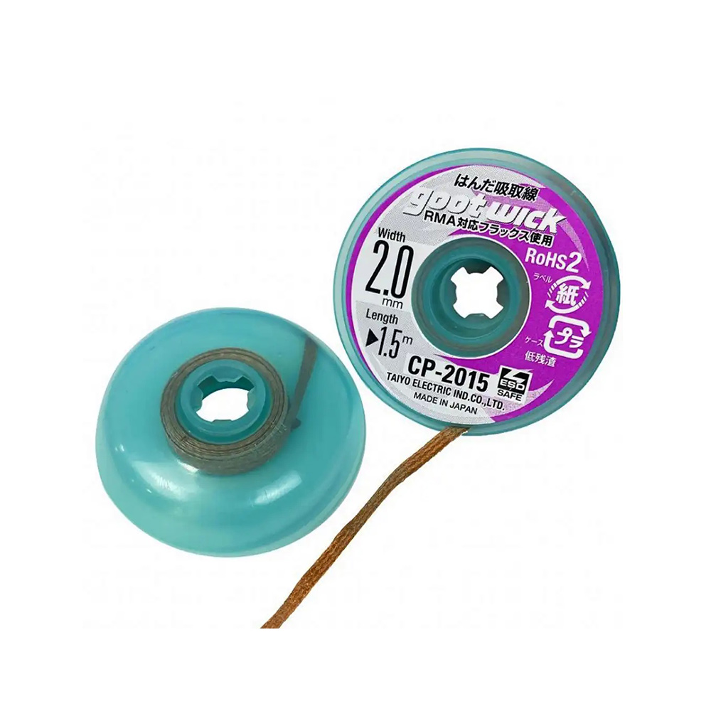 قلع کش گوت ژاپن Goot Wick CP-2015