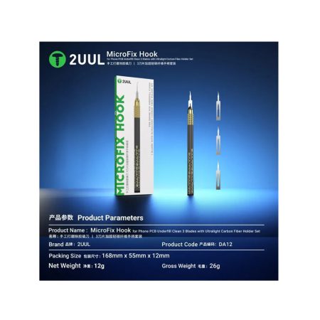 تیغ تعویض آی سی 2UUL DA12 MicroFix Hook