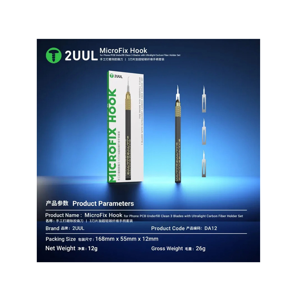 تیغ تعویض آی سی 2UUL DA12 MicroFix Hook
