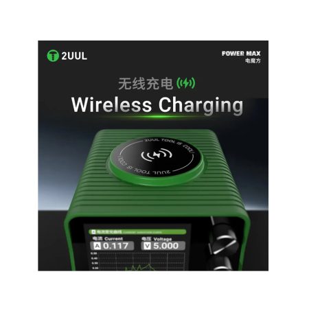 مولتی شارژ و منبع تغذیه 2UUL PC01 POWER MAX