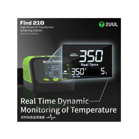 هویه دیجیتال 2UUL FIND210