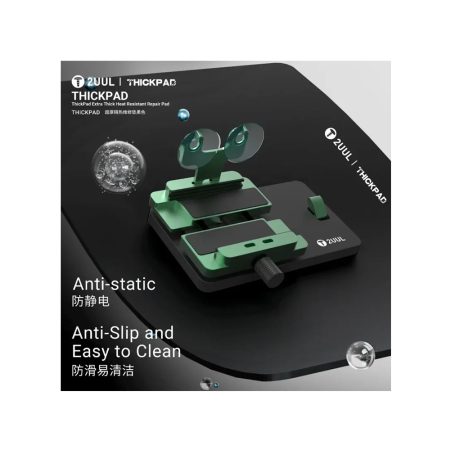 پد ضد حرارت 2UUL ST86 Thickpad