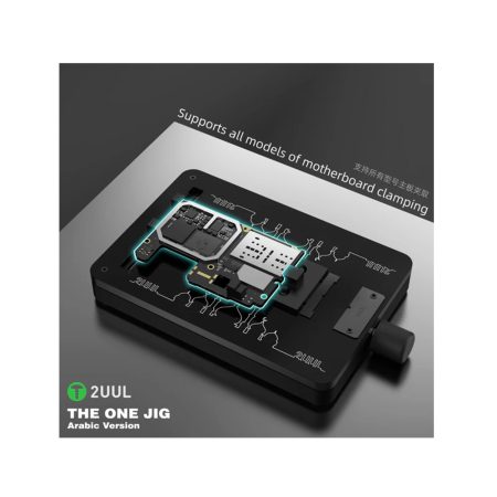 گیره برد و آی سی 2UUL BH08 ( دیزاین عربی )