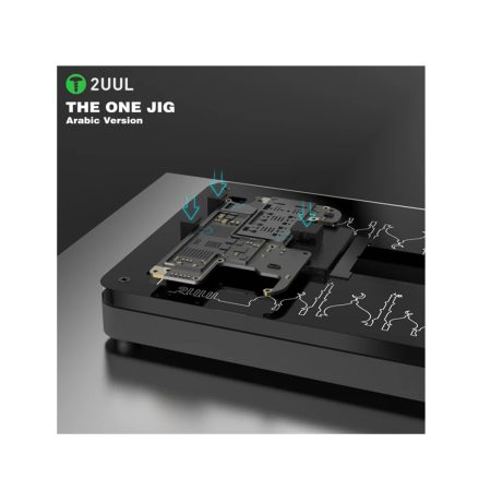 گیره برد و آی سی 2UUL BH08 ( دیزاین عربی )