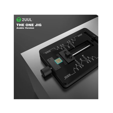 گیره برد و آی سی 2UUL BH08 ( دیزاین عربی )