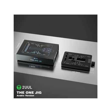 گیره برد و آی سی 2UUL BH08 ( دیزاین عربی )