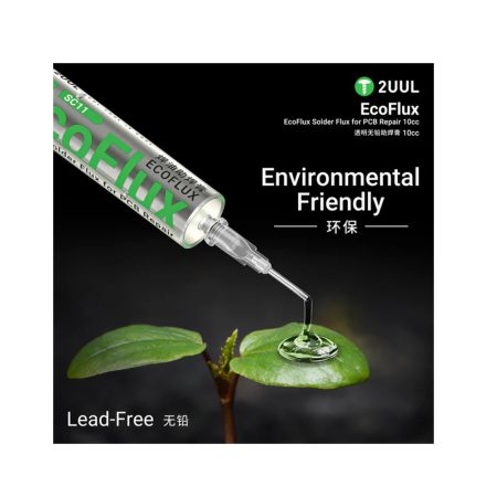 فلکس سرنگی 2UUL SC11 ECOFLUX