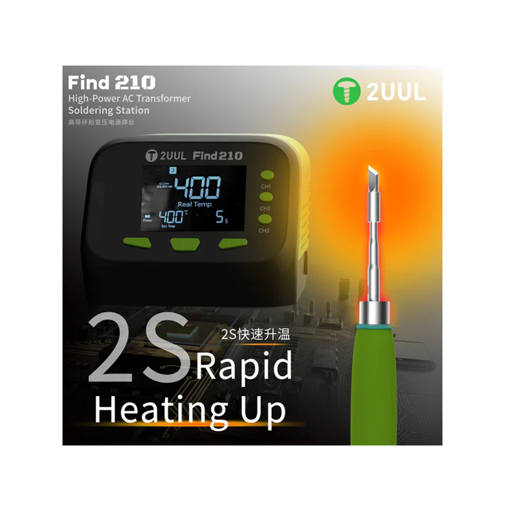 هویه دیجیتال 2UUL FIND210