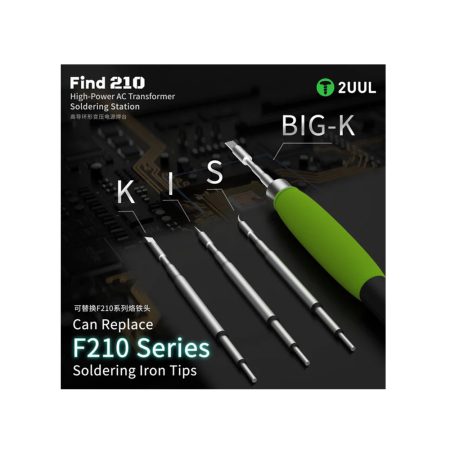 هویه دیجیتال 2UUL FIND210