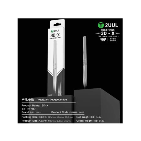 پنس 3D سرصاف 2UUL TW02