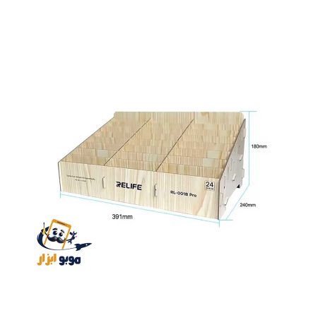 استند ریلایف RELIFE RL-001B PRO