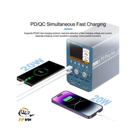 منبع تغذیه 4 کاره SUNSHINE P1 PRO MAX