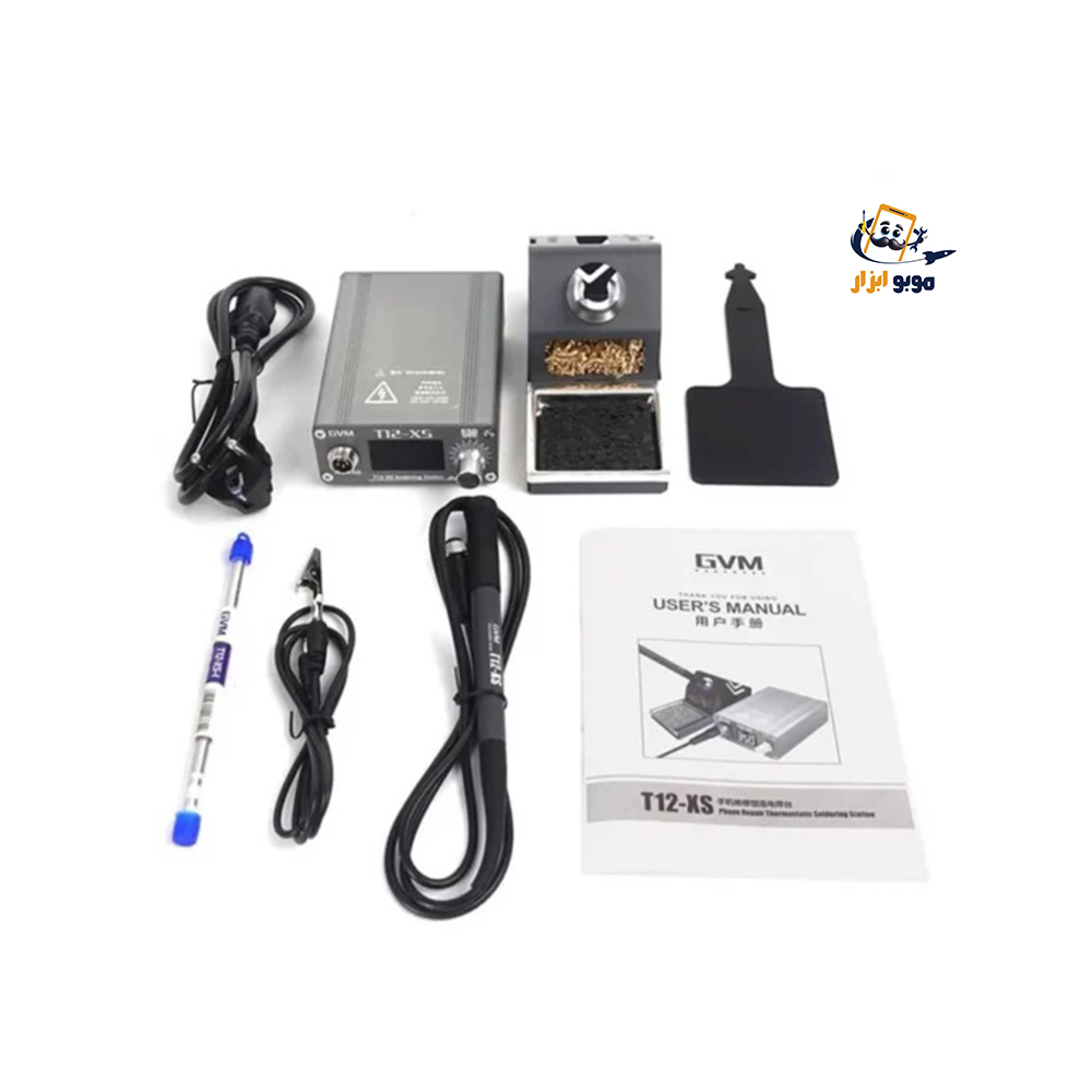 هویه GVM T12-XS