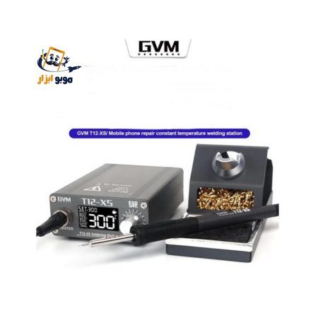 هویه GVM T12-XS