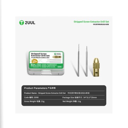 مته تخصصی باز کردن پیچ هرز موبایل 2UUL SD90