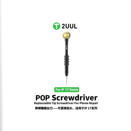 پیچ گوشتی تخصصی (آیفون 17) 2UUL SD87