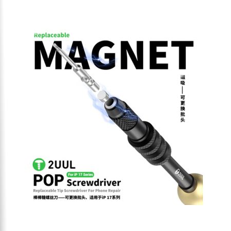 پیچ گوشتی تخصصی (آیفون 17) 2UUL SD87