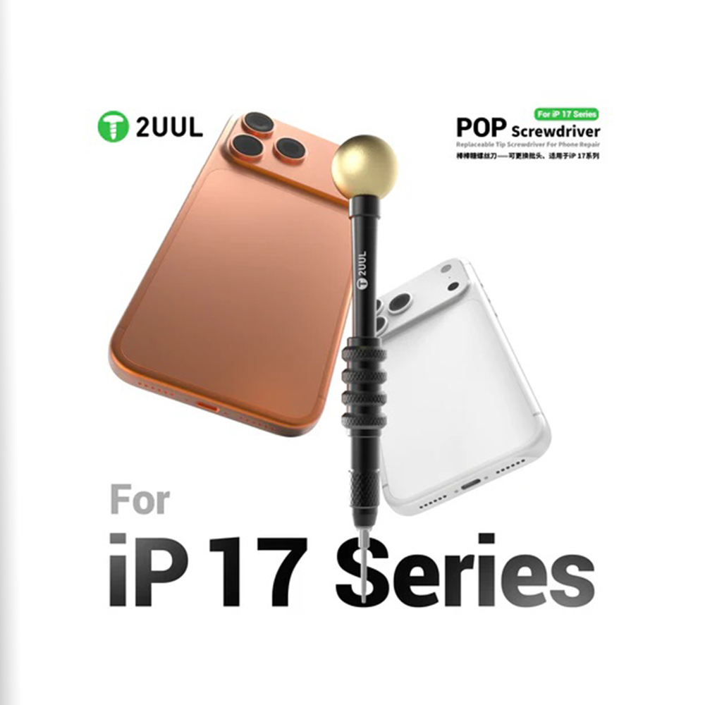 پیچ گوشتی تخصصی (آیفون 17) 2UUL SD87