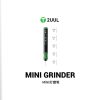 فرز مینیاتوری 2UUL DA86 MINI GRINDER