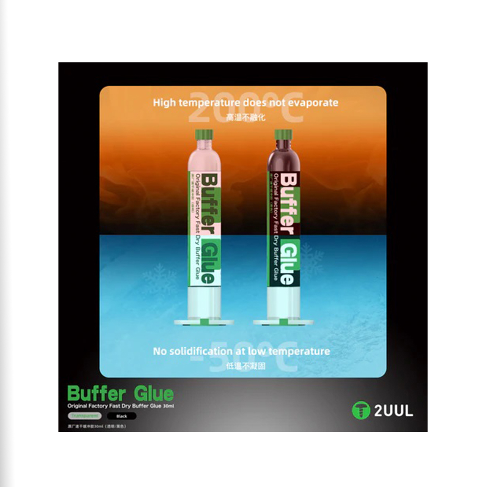 چسب بافر ضد آب 2UUL BUFFER GLUE GL02