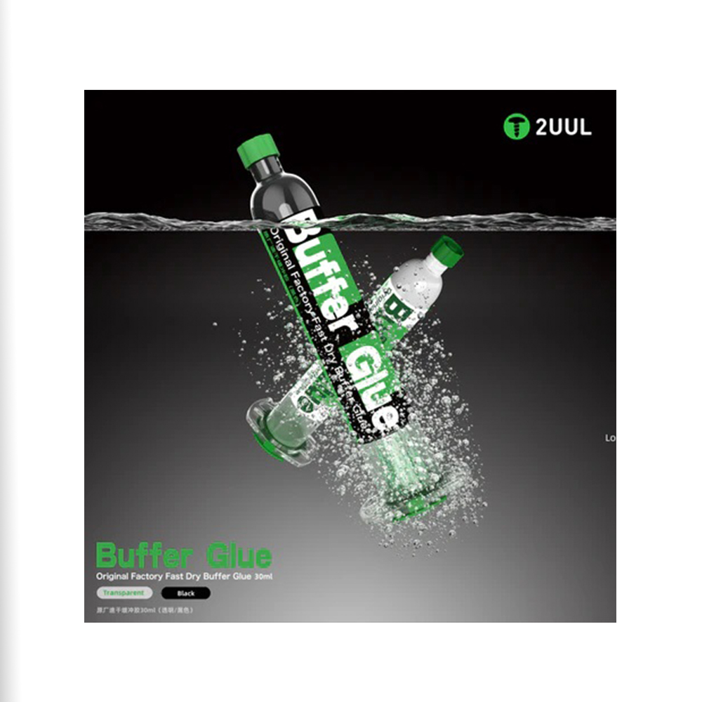 چسب بافر ضد آب 2UUL BUFFER GLUE GL02