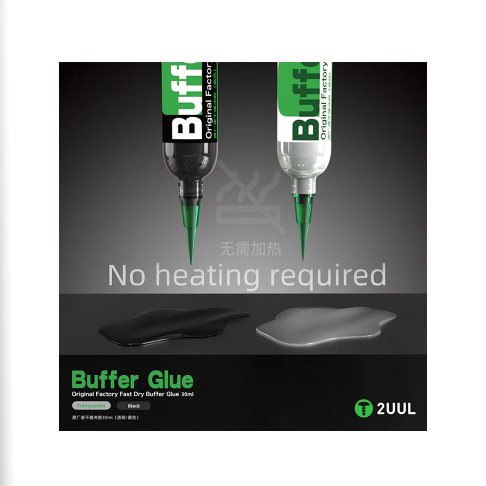 چسب بافر ضد آب 2UUL BUFFER GLUE GL02