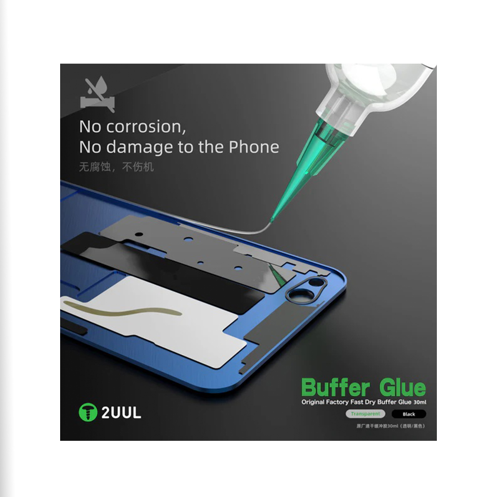 چسب بافر ضد آب 2UUL BUFFER GLUE GL02