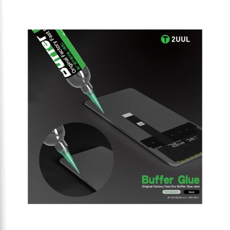 چسب بافر ضد آب 2UUL BUFFER GLUE GL02
