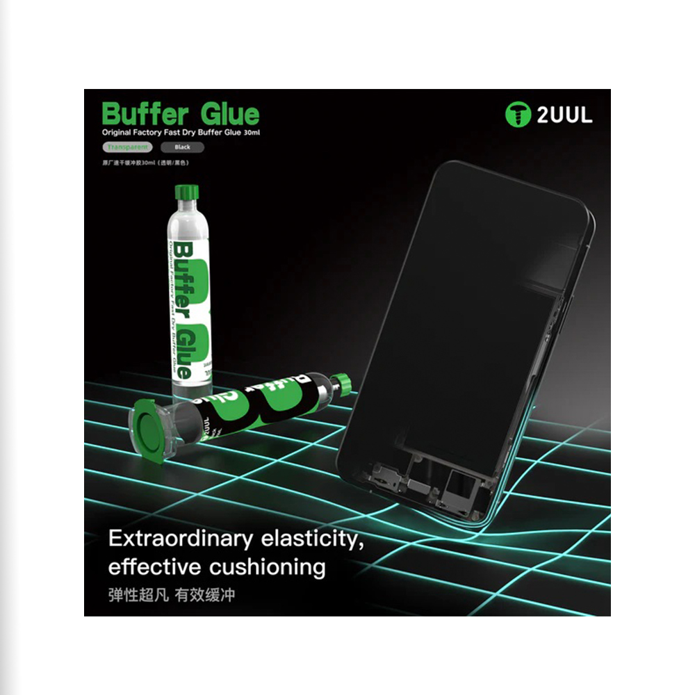 چسب بافر ضد آب 2UUL BUFFER GLUE GL02
