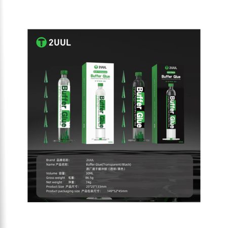 چسب بافر ضد آب 2UUL BUFFER GLUE GL02