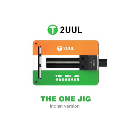 گیره برد 2UUL BH09 THE ONE JIG