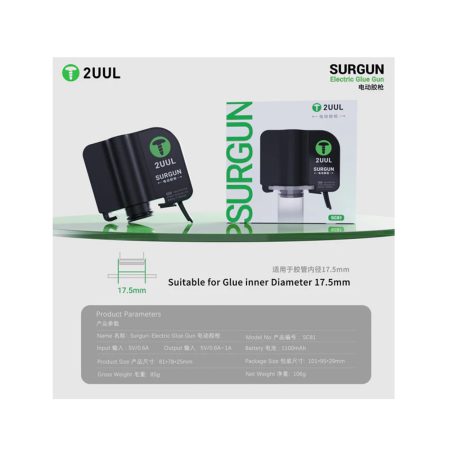 ابزار تزریق برقی 2UUL SC81
