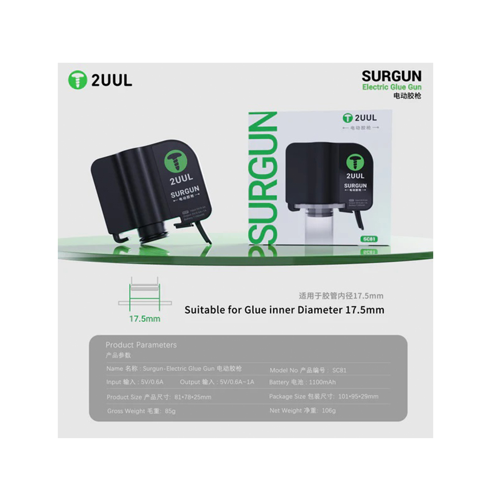 ابزار تزریق برقی 2UUL SC81